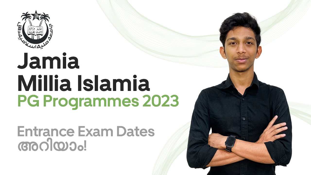 phd entrance exam 2023 jamia millia islamia