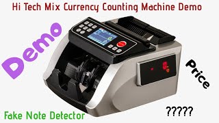 Mix Indian Currency Counting Machine with Fake Note Detector, Note Counting Machine, #Value_Counter