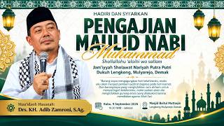 🔴🔵[LIVE] MAULID NABI MUHAMMAD SAW JAM'IYYAH SHOLAWAT NARIYAH PUTA-PUTRI - LENGKONG MULYOREJO DEMAK