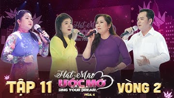 Hát Mãi Ước Mơ 4 | Tập 11 Vòng 2: Ngọc Sơn, Thoại Mỹ mê mẩn các cặp đôi song ca cải lương quá ngọt