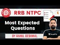 RRB NTPC 2020-21 | Maths by Rahul Deshwal | NTPC Maths Most Expected Questions