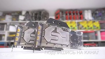 Сборка на Ryzen за 12000$.В корпусе Quadstellar