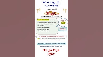 Good News|| UGC NET EXAM Preparation Update|| Ugc Net 2021 Exam|| #ugcnet