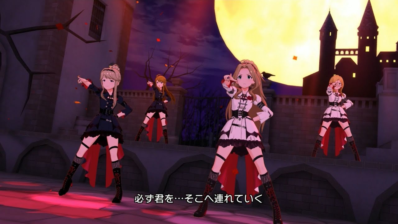 ミリシタ 昏き星 遠い月 Game Ver 天空橋朋花 所恵美 二階堂千鶴 百瀬莉緒 Pst ユニホーム Uniform Youtube ミリシタ 昏き星 遠い月 Game Ver 天空橋朋花 所恵美 二階堂千鶴 百瀬莉緒 Pst ユニホーム Uniform Youtube