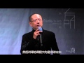 方所 创作者现场 陈丹青 文学与读书 带现场视频 方所 创作者现场 陈丹青 文学与读书 带现场视频
