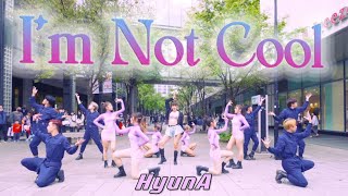 [KPOP IN PUBLIC CHALLENGE] HyunA(현아) - 'I'm Not Cool' Dance Cover by UNGI from Taiwan