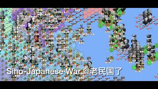 Armchair Commander Trailer 2021.7 screenshot 5