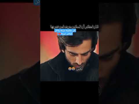 ياش وتشيكي حزين عاشقانه اكسبلور عاشق انا لايك مسلسلات هنديه تصميمي Love خوشي تيك توك متاب 