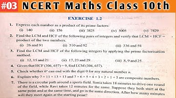 03 || NCERT Maths Class 10th || Fundamental theorem of arithmetic || Exercise 1.2 complete solution