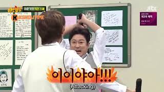Knowing Brothers Ep 151 -  Su geun cut his hand in funny way