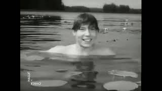 Художественный Фильм Водяной  1961