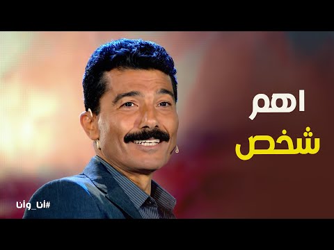 مراتى هى اهم شخص فى حياتى حياة خالد النبوى الشخصية أنا وأنا