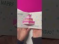من الورق الابيض