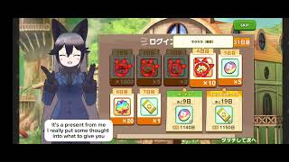 Kemono friends 3: Silver fox (Genius Inventor) login