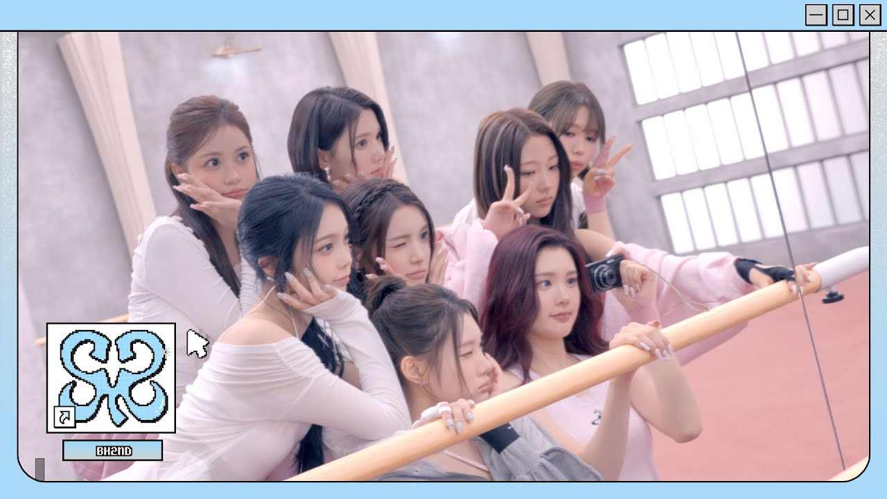 너무 예쁘쟈나~? 발레 CORE ໒꒱‧₊˚ | Hearts2Hearts 하츠투하츠 ’FOCUS’ MV BH2ND #2