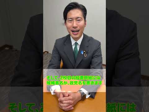 教えて！神谷先生！！【特別編】