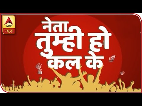 DUSU Election Result 2018: High Level Security At North Delhi&#39;s Kingsway Camp as Counting | ABP News