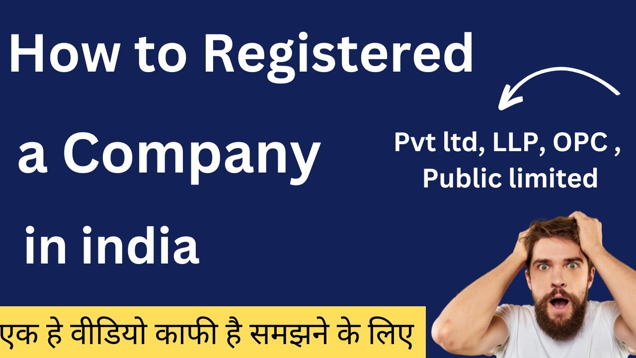 how-to-register-a-company-in-india-how-to-register-startup-company-in