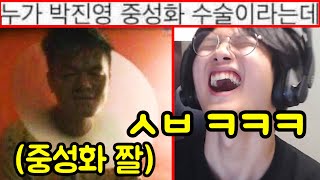 페북에서 개웃긴 '레전드 짤' 모아봄 ㅋㅋㅋㅋㅋㅋㅋㅋㅋㅋㅋㅋㅋㅋ