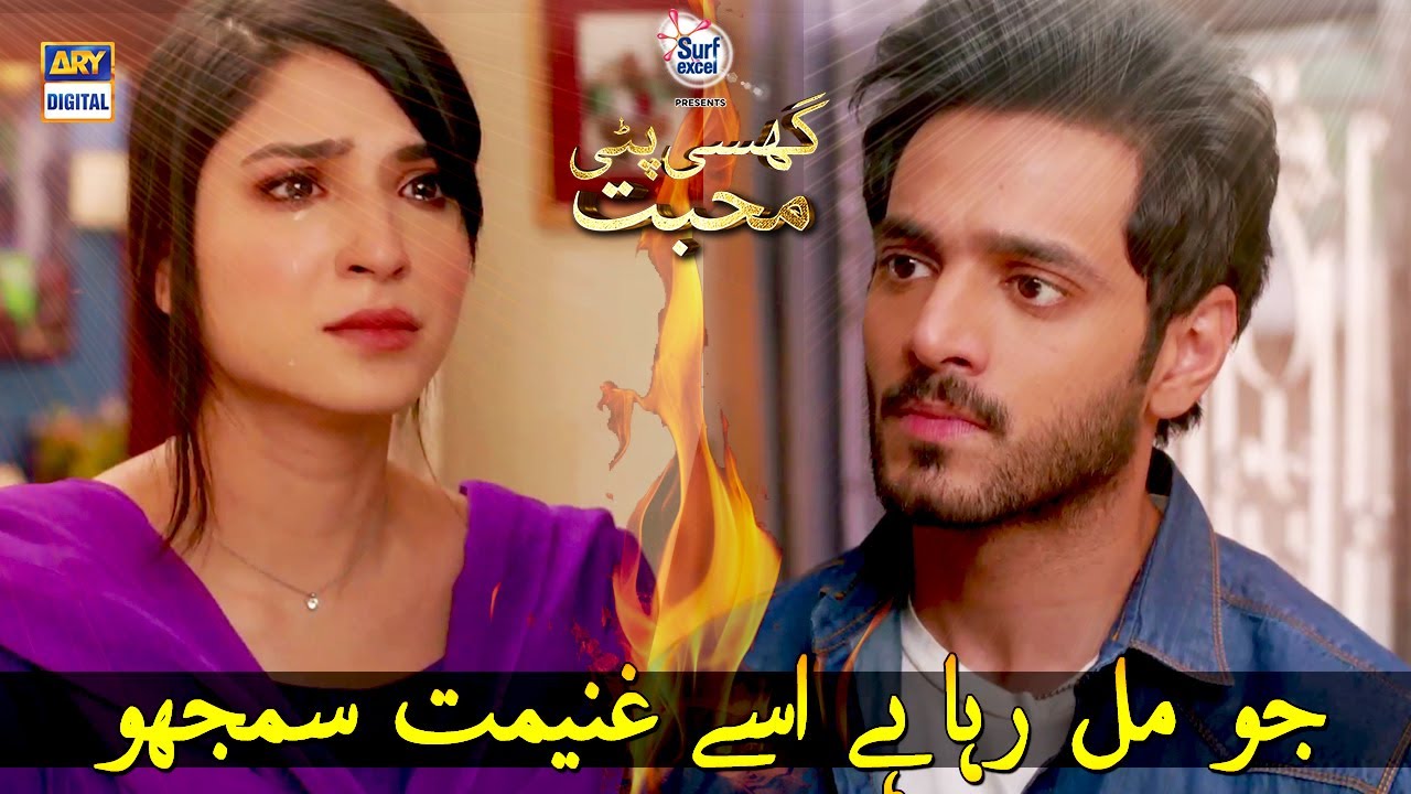 Bongiz yozuvli fotosuratlar