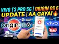 Vivo T3 Pro 5G OriginOS 6 Update 🔥 Android 16 New Features #vivot3pro5g #vivot4x5g