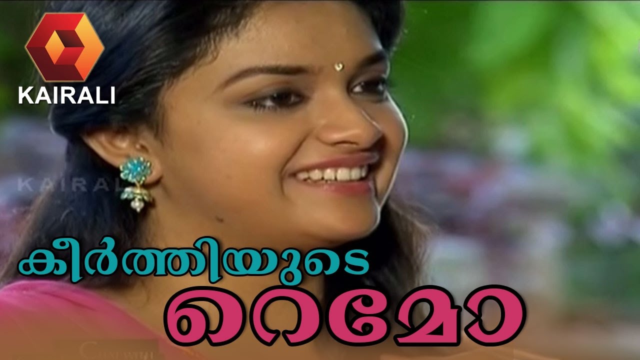Chat With Keerthi Suresh About Movie Remo  10th October 2016  Full Episode