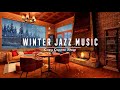 Зимняя уютная кофейня 4k🎄 Джазовая музыка для спокойствия, расслабления, сосредоточенности #10