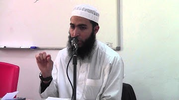 إملاء سورة الرحمان من الآية 40 إلى الآية 60