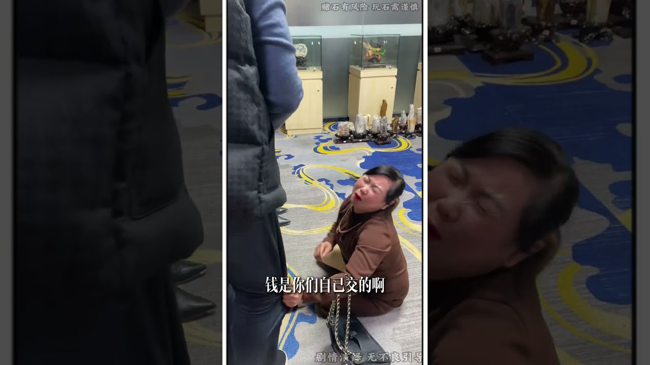 淘料現場鬧翻臉，竟讓老錢翻車變翻盤#翡翠原石 #翡翠手鐲 #珠寶首飾 #天然翡翠