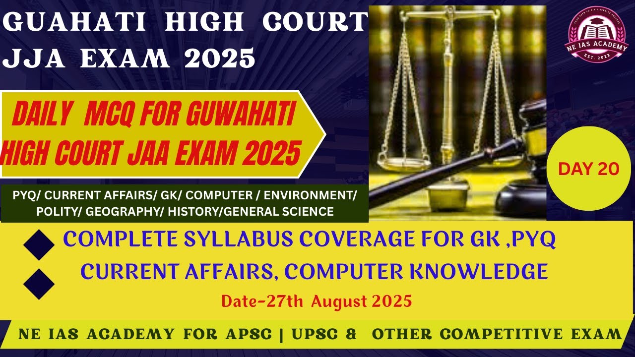 Gauhati High court JAA Exam 2025|GK|Social Science Topic| Current Affairs| Geography|