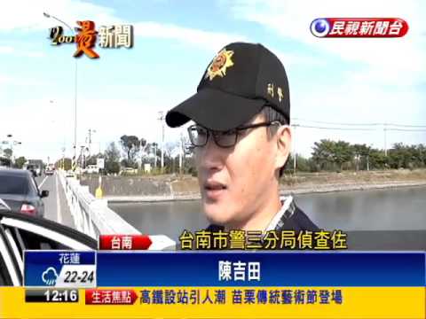 兒受傷母求援 警助安撫真成人民「保母」－民視新聞