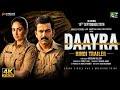 DAAYRA - Concept Trailer | Kareen Kapoor | Pritviraj Sukumaran | New Movie Trailer 2026