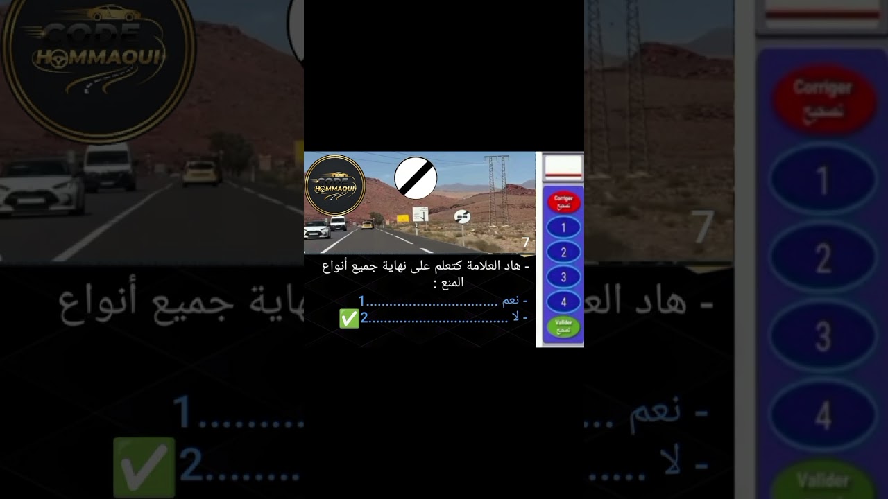 متابعة ليصلك كل جديد#automobile #اكسبلور 