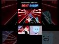 #beatsaber #CaramelPain #星街すいせい