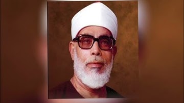 عندما يناجي الشيخ الحصري ربه أنصت فالقلب يكاد أن يخرج من مخبأه من أروع التلاوات على الإطلاق