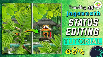 Trending 3d Jagannath Status Editing Tutorial Alight Motion || Odia Lyrical Status xml Preset #edit