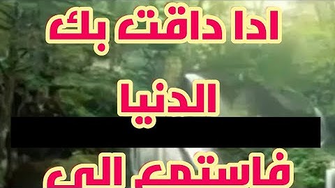 عشر ساعات من تلاوات القران الكريم صوت شجي  ما شاء الله