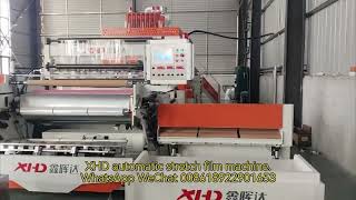 Automatic 1500mm 3 layer 5 layer stretch film machine pallet wrap stretch film extruder machine