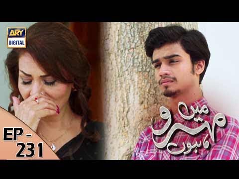 Mein Mehru Hoon — Episode 231