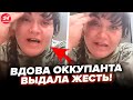 😮Вдова солдата "СВО" С ПОХМЕЛЬЯ слила СЕКРЕТЫ (ВИДЕО)! Кремль РАЗРЫВАЕТ. КАЗАНСКИЙ &amp; НАКИ | Лучшее