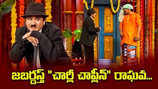 Rocket Raghava Top 5 Skits | Jabardasth | 13th April 2024 | ETV