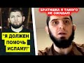 ОФИЦИАЛЬНО! Хабиб полетит в Абу-Даби ради Ислама Махачева / хамзат чимаев петр ян юфс