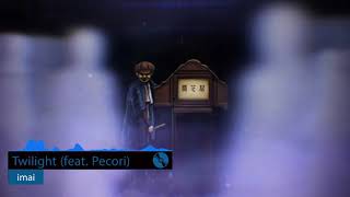 Yami Shibai Season 8 Ending Full : Twilight (feat. Pecori) - imai