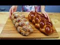 Воздушная Хала или Плетёнки из 4 и 6 жгутов (English subtitles)