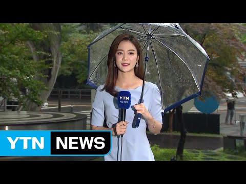 [날씨] 오늘 중부 오전 비, 남부 소나기...찜통더위 / YTN