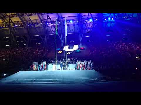 Taipei Universiade 2017 Closing Ceremony at Taipei Stadium, Taiwan