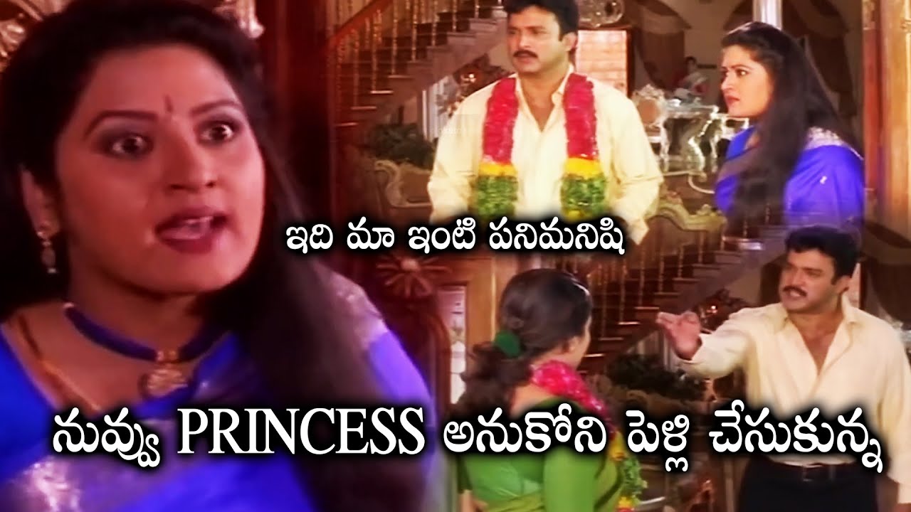 Ammo! Okato Tareekhu Movie Sana Aggressive Scene || Suresh || Flora Saini || Matinee Movies