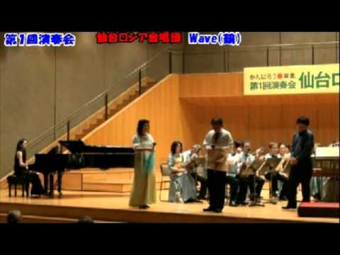 鶴