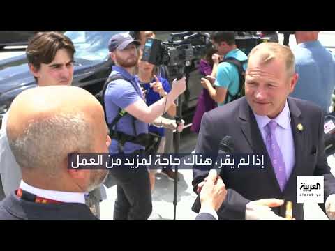 مشروع قانون ترامب لخفض الضرائب: مواجهة ديمقراطية وتخوفات أمريكية