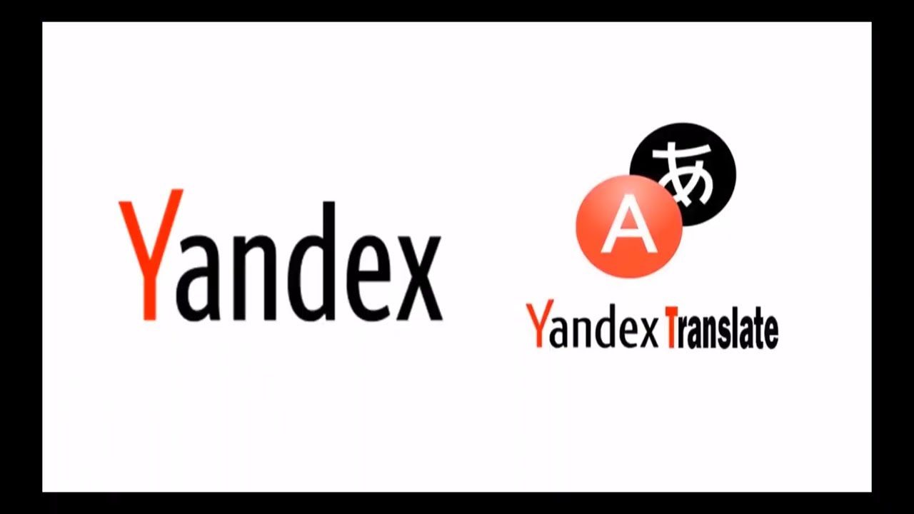  Update  Yandex Translate - حقق ارباح من الانترنت تصل 1000 دولار عن طريق